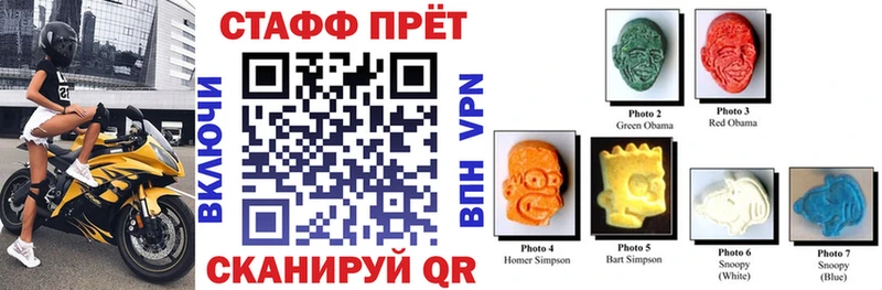 Где купить Вельск АМФ  Марихуана  Cocaine 
