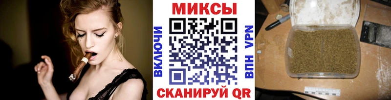 сколько стоит  Вельск  БУТИРАТ 99% 