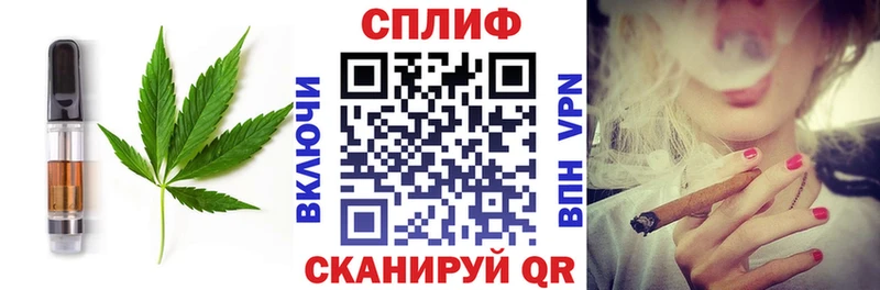 darknet клад  Вельск  Canna-Cookies марихуана 