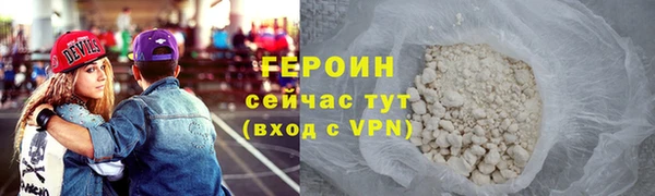 гидропоника Белоозёрский