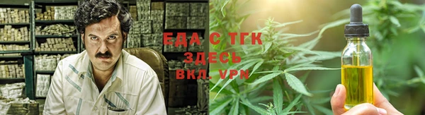 гидропоника Белоозёрский