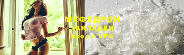 гидропоника Белоозёрский