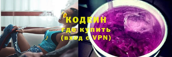 гидропоника Белоозёрский