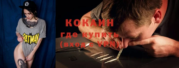 гидропоника Белоозёрский