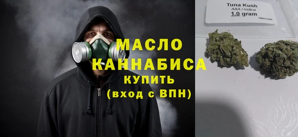 гидропоника Белоозёрский