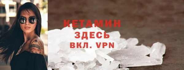 гидропоника Белоозёрский