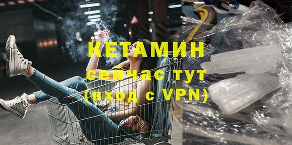 скорость mdpv Беломорск