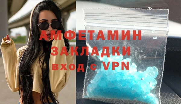 гидропоника Белоозёрский