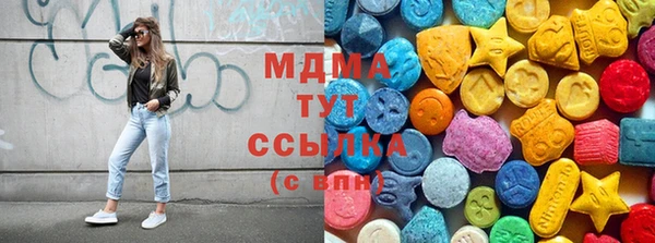 гидропоника Белоозёрский