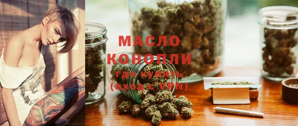 скорость mdpv Беломорск