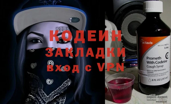 гидропоника Белоозёрский