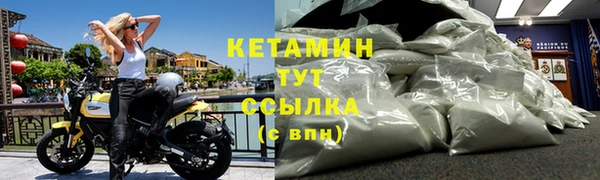 гидропоника Белоозёрский
