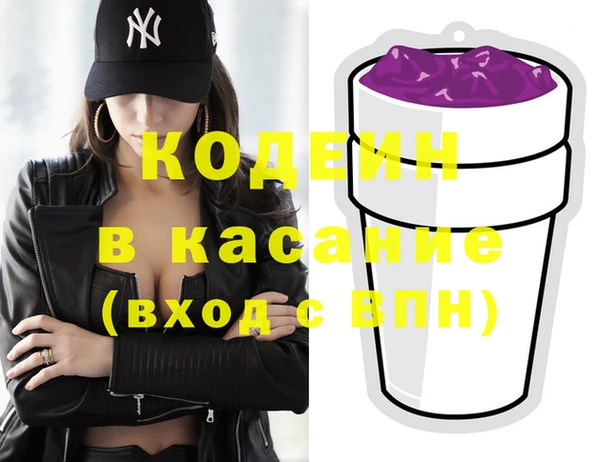 гидропоника Белоозёрский