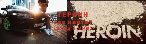 скорость mdpv Беломорск