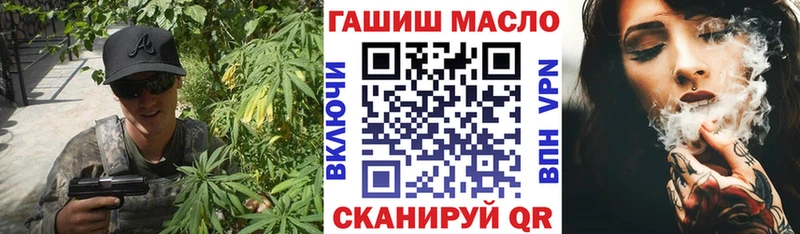 где купить наркоту  Вельск  нарко площадка наркотические препараты  Дистиллят ТГК Wax 
